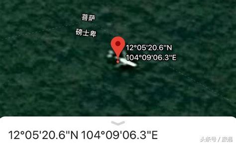 柬埔寨發現mh370殘骸傳聞被證不實，英國專家仍堅持前往搜尋 每日頭條