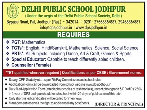 Delhi Public School, Jodhpur Wanted Teachers | FacultyPlus