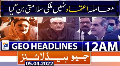 Shows/geo-headlines - Geo.tv: Latest News Breaking Pakistan, World ...