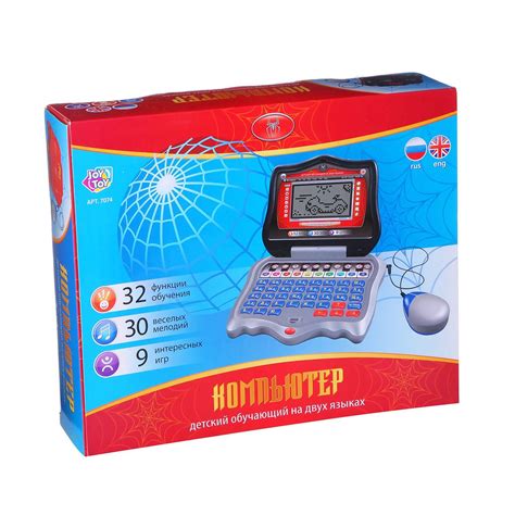 Компьютер обучающий Joy Toy, русско-английский, 32 функции обучения, 9 ...