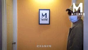 Watch 国产麻豆传媒作品 猎人与猎物 精彩免费播放 Old Fps Asian Porn SpankBang