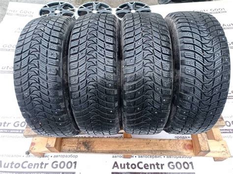 Michelin MXE Green, 185/60 R15, 15", 1 шт, в наличии, 185 мм, 60 % ...