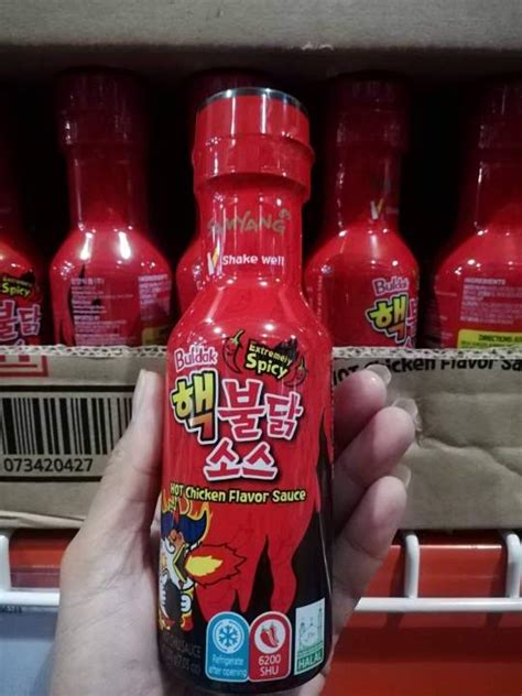 SAMYANG HOT CHICKEN SAUCE, Extremely spicy, 200 grams. | Lazada PH 
