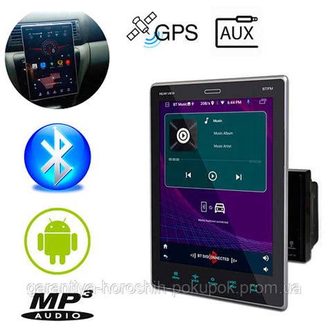 Автомагнитола 1 DIN с экраном 9.5" Tesla Style 9510A Car MP5 Player ...