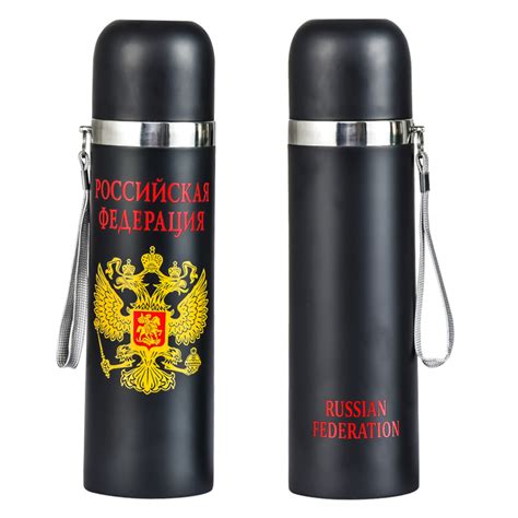 Нержавеющий термос Россия (Черная)