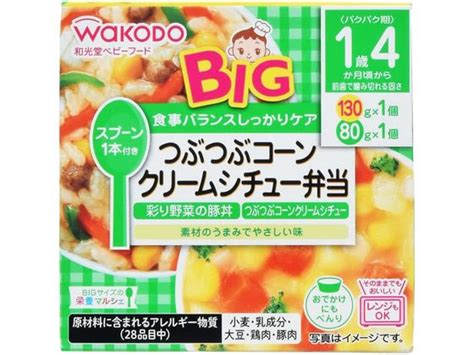 【楽天市場】【お取り寄せ】和光堂bigサイズの栄養マルシェ つぶつぶコーンクリームシチュー弁当：jet Price