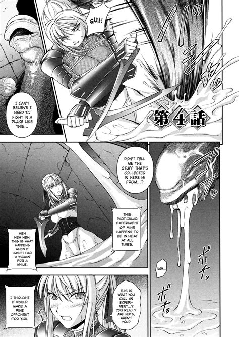 Reading Asuka Shizuru Original Hentai By RINDOU Asuka Shizuru END Page Hentai