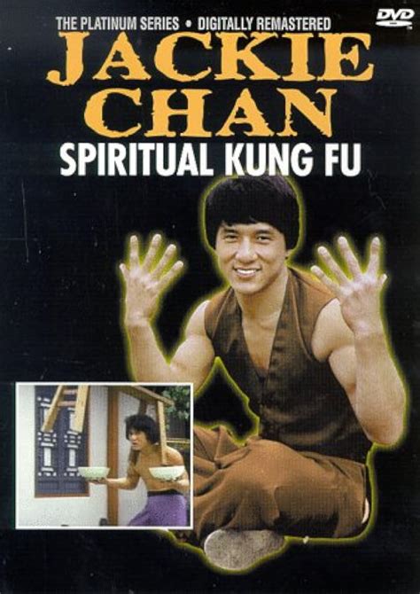 Spiritual Kung Fu