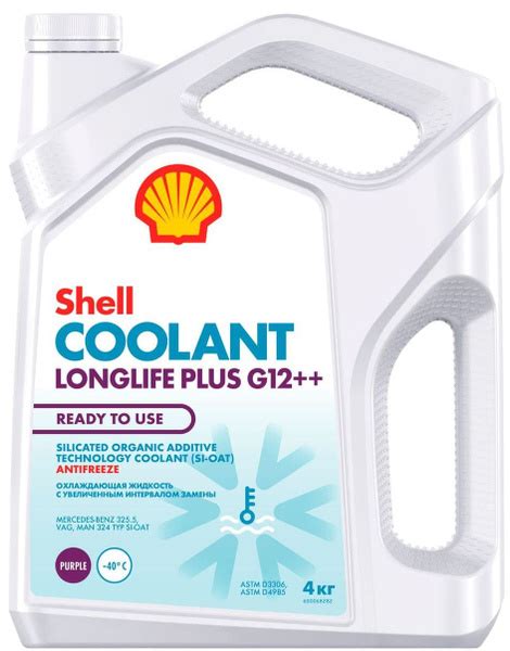 Антифриз SHELL Coolant Longlife G12++ Ready to Use кан. 4 кг купить на ...