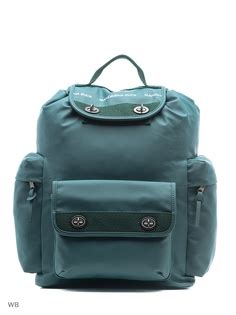 Купить женские рюкзаки Mandarina Duck в интернет-магазине Lookbuck