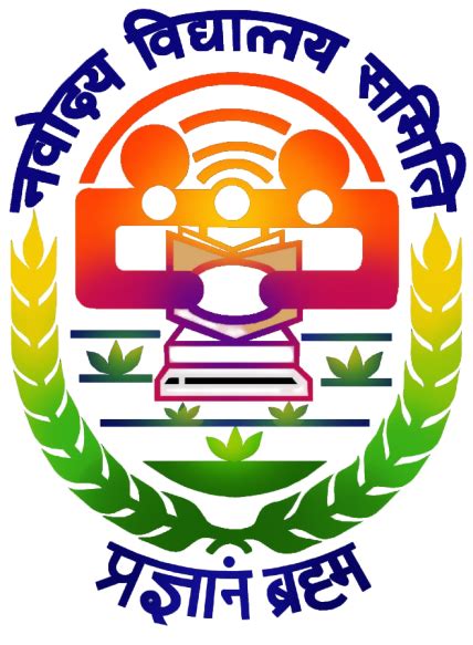 jnv amr library