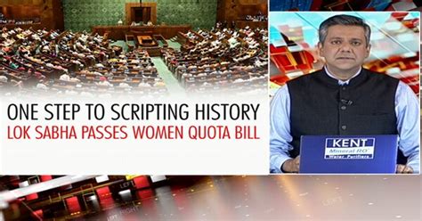 Lok Sabha Passes Historic Womens Reservation Bill