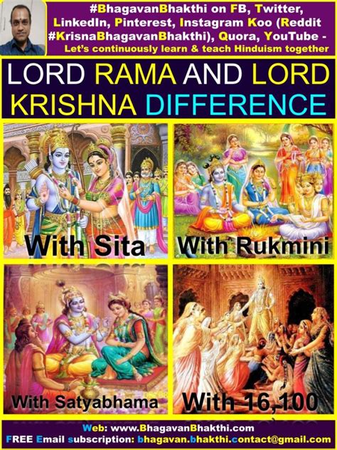 Lord Rama And Lord Krishna Difference Who Was More Handsome Rama Or