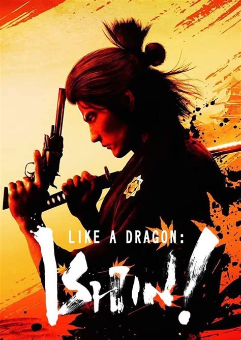 Like a Dragon: Ishin! (2023)