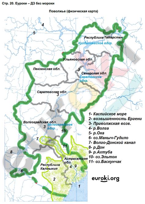 Контурная карта поволжье водохранилища - 84 фото