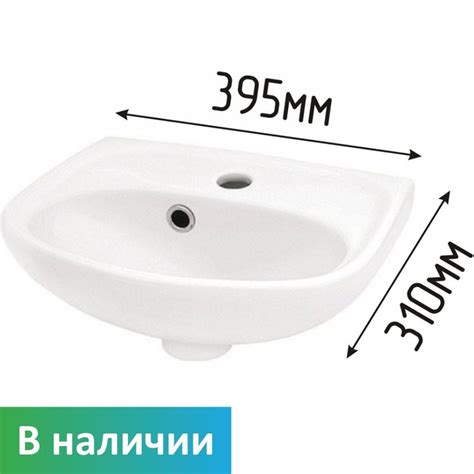 Раковина керамическая детская Y7 395х310х155мм купить на сайте ...