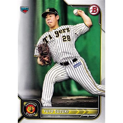 100 【鈴木勇斗 Rookie 阪神タイガース】2022 Topps Bowman Npbベースボールカード レギュラー 22bow 100 スポーツカード ジャンバラヤ 通販