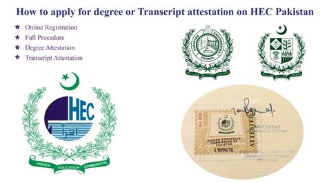 Hec Degree Attestation Hec Degree Verification