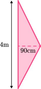 Area Of Obtuse Triangle Math Steps Examples Questions