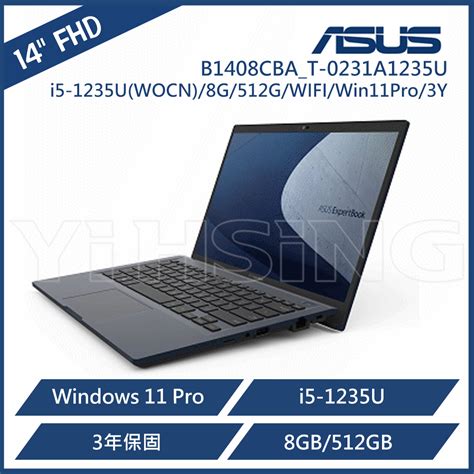 Asus 華碩 Expertbook B1408cba 14吋商務筆電 I5 1235uwocn8g512gwifi