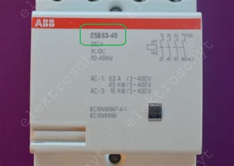 Esb 24 40 abb схема подключения