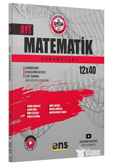 AYT Matematik 12x40 lı Denemeleri ENS Yayınları 9786057432056