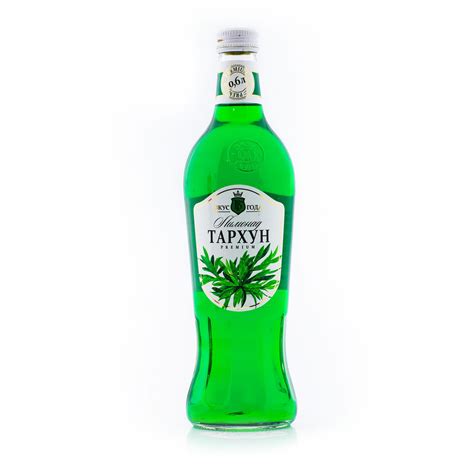Лимонад Вкус года "Тархун" 0,6л упаковка 6 шт - купить с доставкой по ...