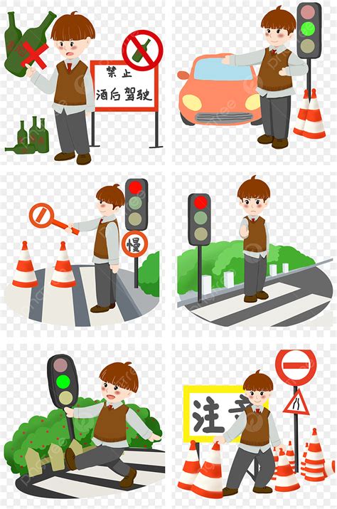 Clipart Sidwalks