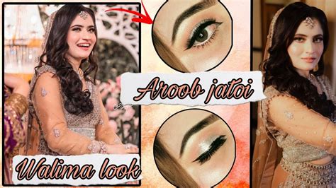 Aroob Jatoi Walima Look Step By Step Detail Video Aroob Lnspired