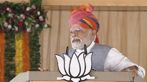 Pm Narendra Modi Rajasthan Visit Targeted Congress Lal Diary लाल