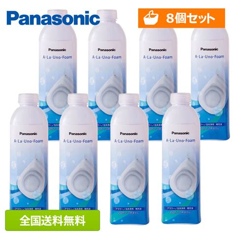 Panasonic Ch