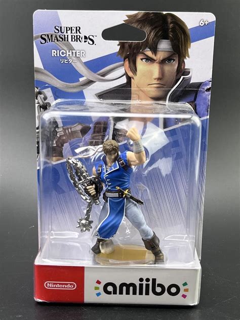 2019 Nintendo Amiibo Super Smash Bros Richter