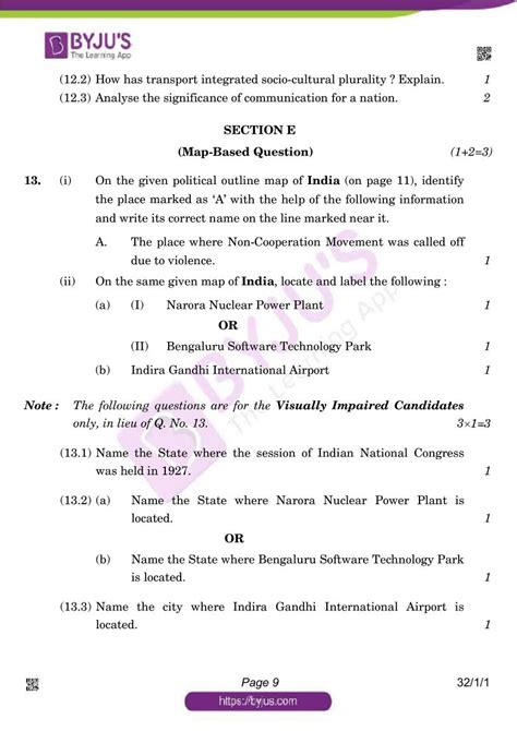 CBSE Social Science Class 10 Previous Year Question Papers 2022