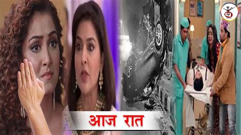 Monisa Plan Flop Rv In Big Danger Kumkum Bhagya March Full