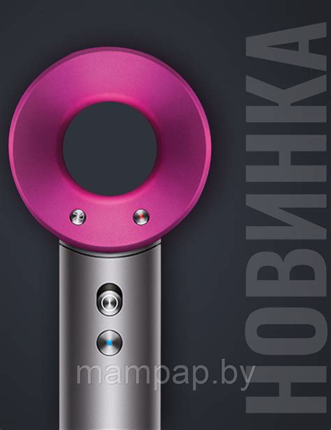 Фен для волос Super Hair Dyson/ Фен с магнитными насадками дайсон ...