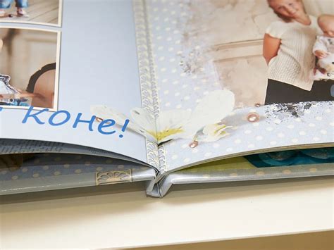 Фотоальбом распечатать