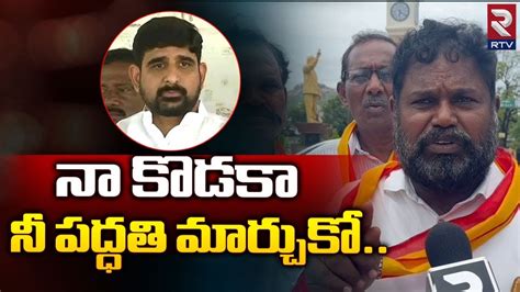 Mudiraj Community Leaders Fires On Mlc Koushik Reddy