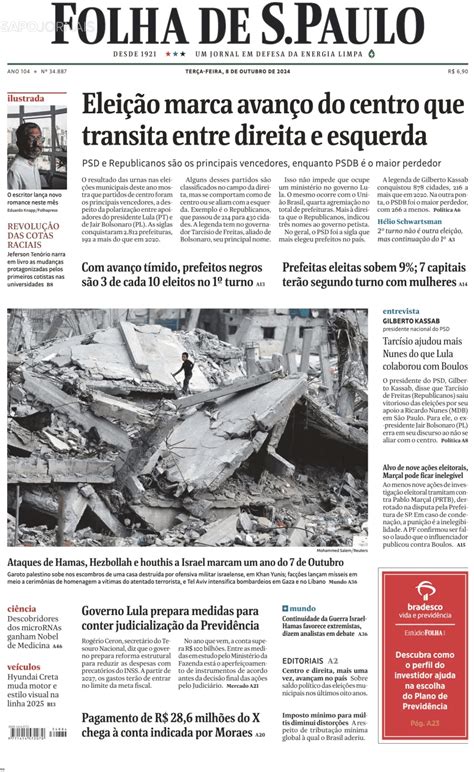 Folha De S Paulo Out Jornais E Revistas Sapo Pt Ltima