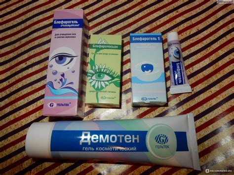 Гель для лица Гельтек Демотен - «Я ошибочно думала, что прыщи - это ...