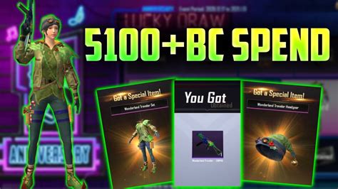 5100 BC SPEND PUBG MOBILE LITE NEW LUCKY SPIN LUCKY DRAW