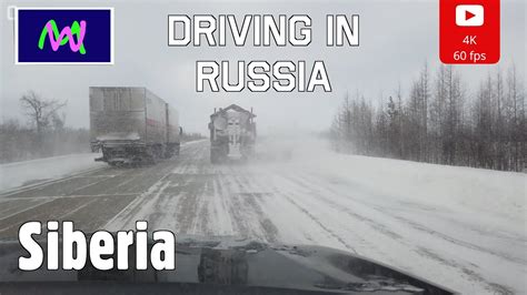 Driving in Siberia 4K scenic drive road in Russia - Snowdrifts - Follow ...