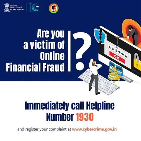 How To Protect Yourself From Cyber Fraud And Use Helpline 1930 To