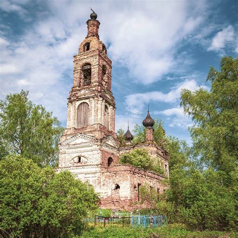 The Destroyed Orthodox Church Stock Photo Image Of Building