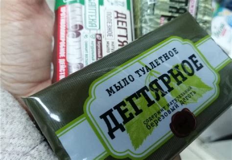 Дегтярное мыло, как зеленка и бинты, стоит держать в каждом доме: 7 ...