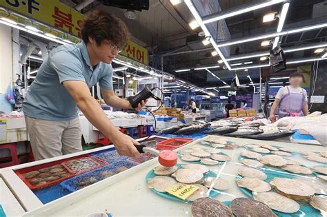 Fukushima wastewater not toxic, says UN nuclear watchdog chief | The ...