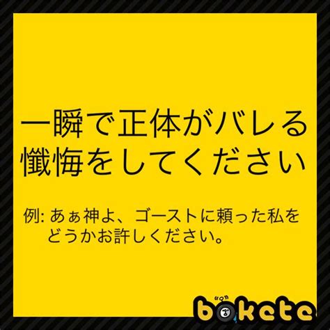 Stap細胞はありまぁぁす 2015年08月19日の人物のボケ 34803770 ボケて（bokete）