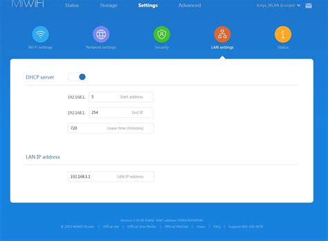 Настройка роутеров Xiaomi Mi Wi-Fi: пошаговая инструкция с фото