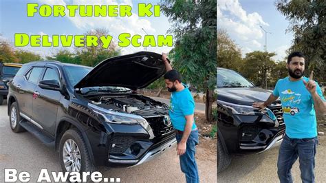 Toyota Fortuner Lene Se Pehle Dekh Lo Sab Bewakoof Bana Rahe Hai