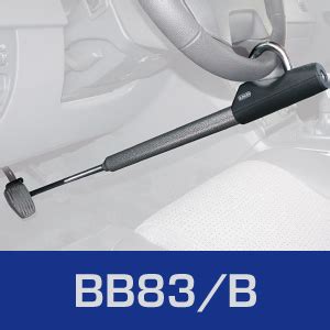 BUNKER BB83 Robusto Baston Antirrobo Auto Alta Gama Volante Pedal Freno