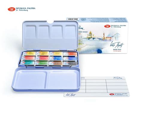 Watercolor Paint Set St Petersburg White Nights Extra Fine Artist